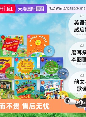 【自营】英文原版 Barefoot Books 韵文与歌谣 家庭系列 Wheels on the Bus 8册附8CD 英语语感启蒙 磨耳朵绘本图画书