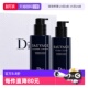 护肤套装 迪奥礼盒旷野男士 Dior 洗面奶爽肤水送男友礼物 自营