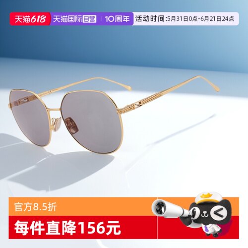 自营FENDI/芬迪女款墨镜显脸小