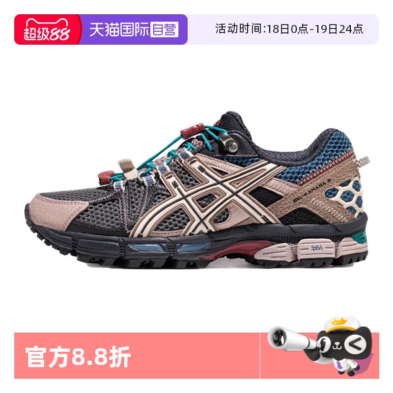 �ۻ��㣺����Ӫ��ASICS��ɪʿŮԽҰЬGEL-KAHANA 8 FL�ܲ�Ь1012B634-021��ɫ/��ɫ 36 