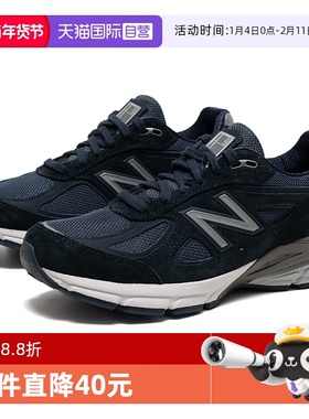 【自营】New Balance NB美产990V4男女复古藏青运动休闲鞋U990NV4