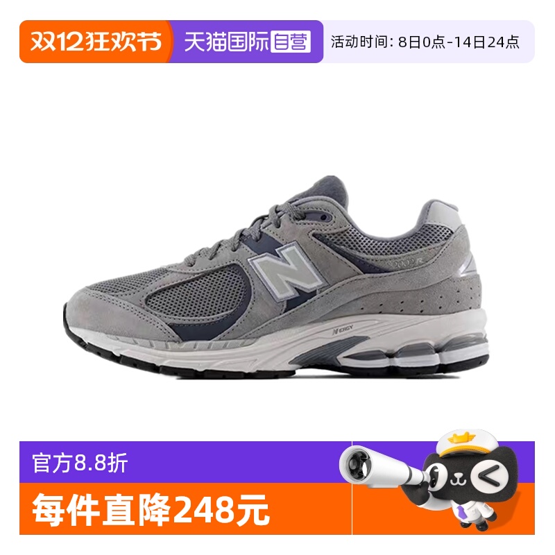 NB男女2002R系列休闲鞋潮流百搭