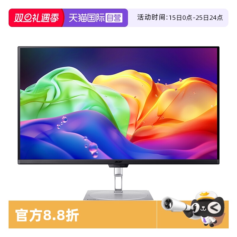 【自营】宏碁PE320QK X 32寸QD-OLED 4K显示器240Hz DP2.1 HDR400