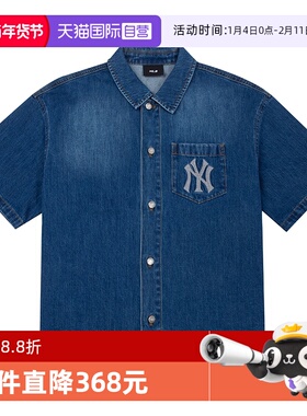 【自营】MLB衬衫男装女装简约休闲衬衫牛仔上衣时尚外套3ADRB0253