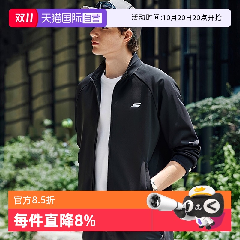 【自营】Skechers斯凯奇夹克男女装新款简约轻薄休闲外套运动上衣