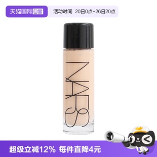 【自营】Nars/娜斯全新超方瓶粉底L2试用装10ml流光美肌粉底液