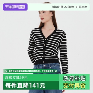 女复古条纹V领可机洗羊毛针织开衫 Bari Petit 手感软糯 自营