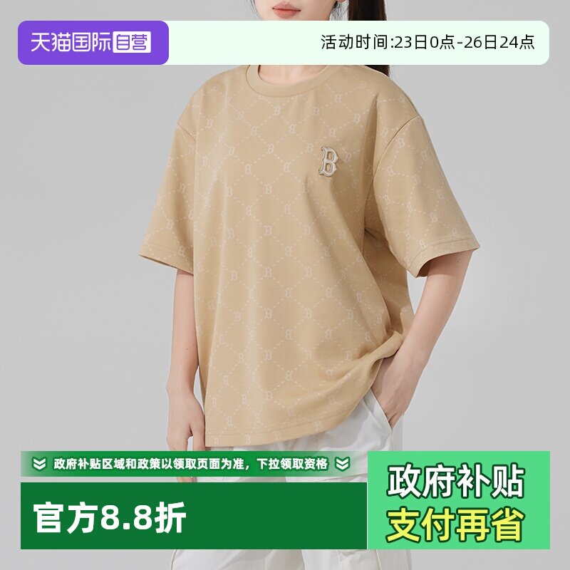【自营】MLB短袖女装男装情侣上衣圆领半袖休闲服满印钻石老花T恤