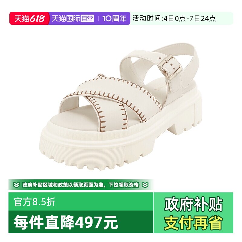 【自营】HOGAN女士H644系列皮革交叉带厚底松糕凉鞋 HXW6440FJ30