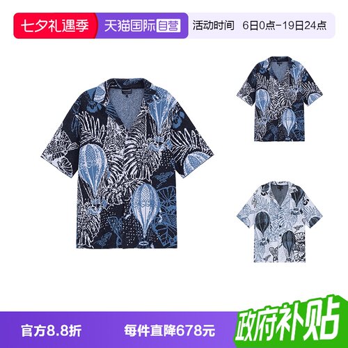 EA阿玛尼短袖衬衫式外套