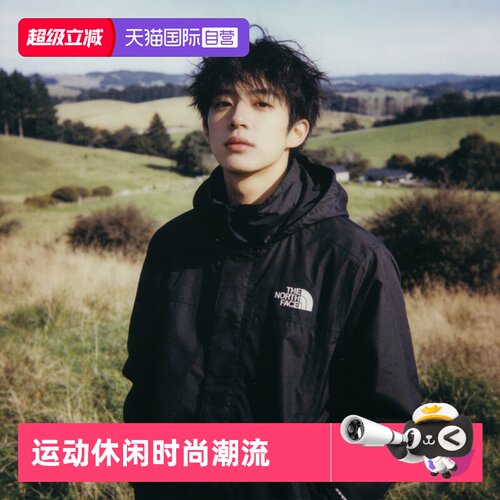 【自营】北面外套男户外防风冲锋衣运动连帽夹克The North Face