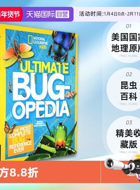 【自营】英文原版 美国国家地理 National Geographic Kids Ultimate Bugopedia  精装收藏版 昆虫百科 STEAM科普读物