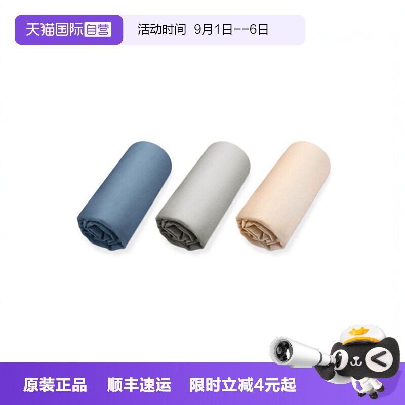 轻奢玉蚕丝枕套亲肤耐磨夏凉图片