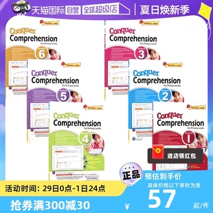 【自营】SAP Conquer Comprehension 1-6 攻克系列英语阅读理解6册练习册套装 7-12岁 新加坡新亚出版社教辅 英文原版进口图书