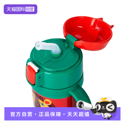 TIGER/虎牌MCK-A28C吸管杯配件