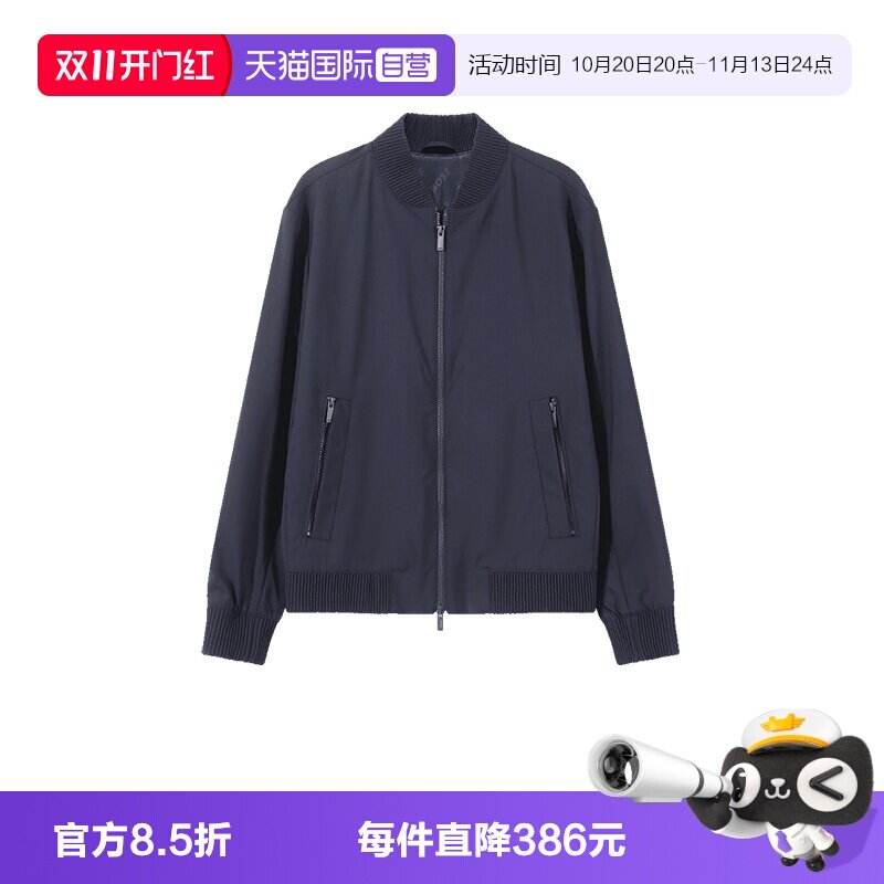 HugoBoss雨果博斯夹克外套