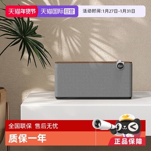 【自营】国行 Klipsch/杰士 The Three Plus家用无线蓝牙HiFi音箱