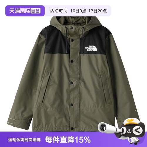【自营】北面The North Face冲锋衣男防水保暖户外百搭夹克外套