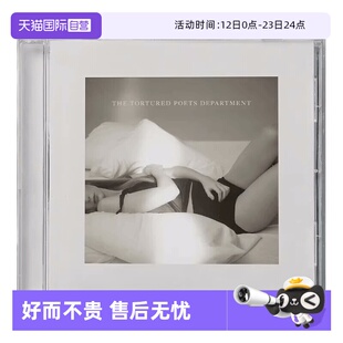 【自营】欧版 泰勒斯威夫特 霉霉 Taylor Swift TTPD专辑 1CD欧美