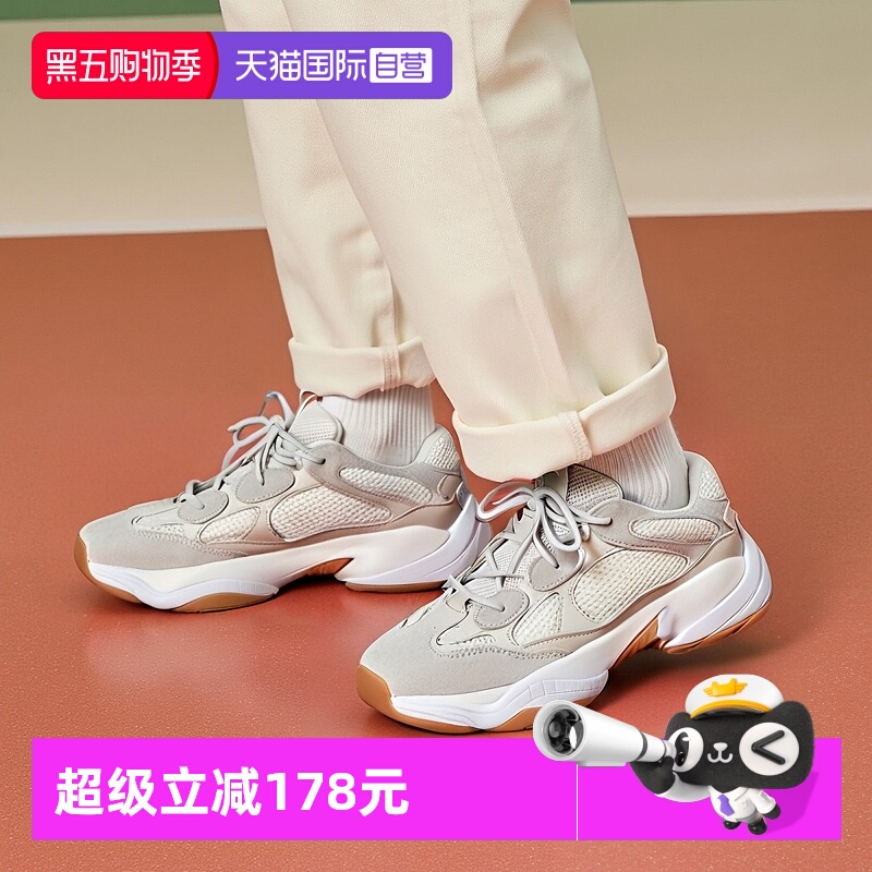 天猫自营Adidas运动休闲鞋