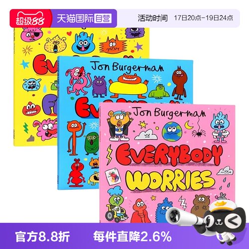 【自营】牛津3册 人人都有身体/情绪/焦虑 英文原版Everybody Has a Body/Feelings/Worries幼儿英语早教启蒙图画书亲子趣味故事书
