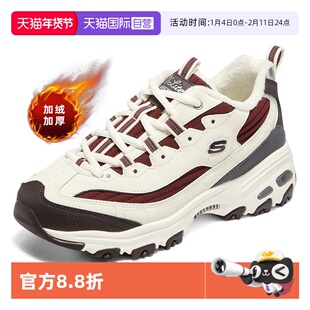 【自营】SKECHERS斯凯奇女鞋轻便运动鞋休闲鞋加绒熊猫鞋896269