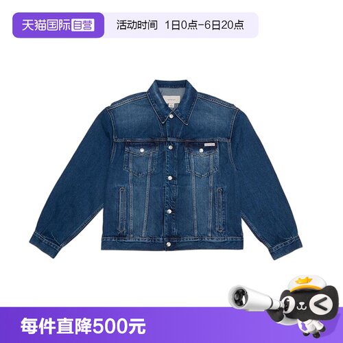 CalvinKlein复古牛仔夹克外套