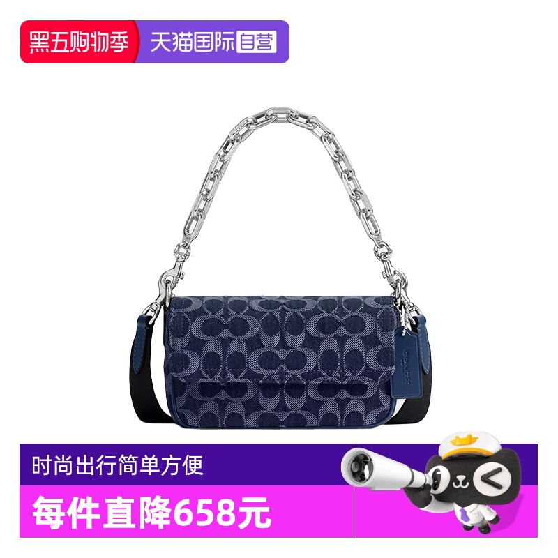 【自营】COACH/蔻驰男士/女士混合款丹宁色和迷彩色CAJ71/CAS41等