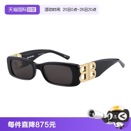【自营】BALENCIAGA 巴黎世家墨镜女BB标识时尚太阳眼镜男BB0096S