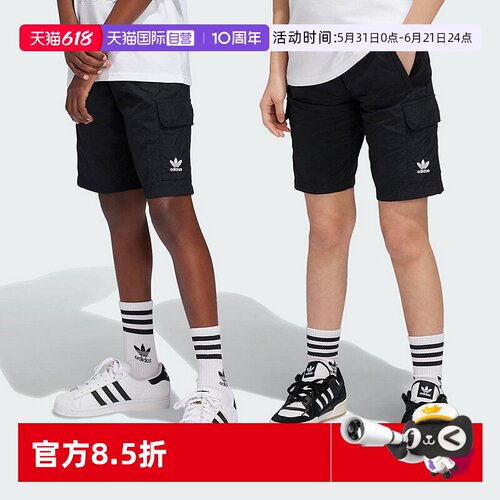 正品保证，极速发货