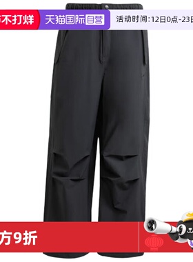 【自营】Adidas阿迪达斯三叶草男裤2025新款宽松直筒运动裤JD2111