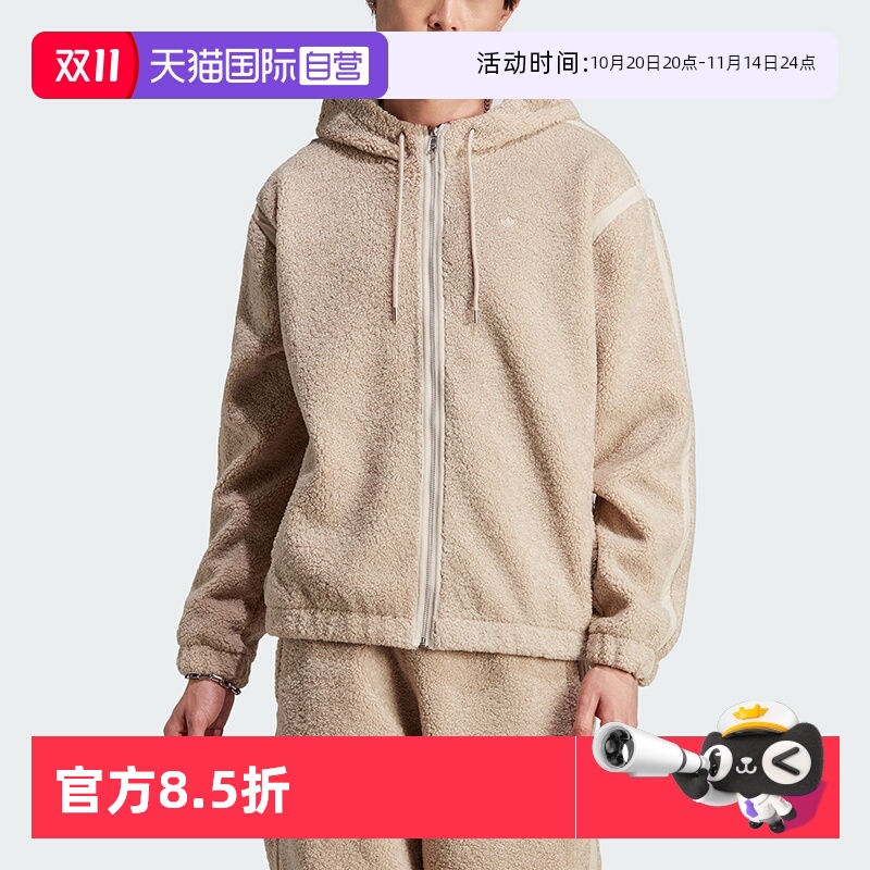 正品保证 极速发货