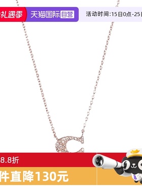 【自营】COACH/蔻驰镶钻C形项链91433  微瑕 不介意拍