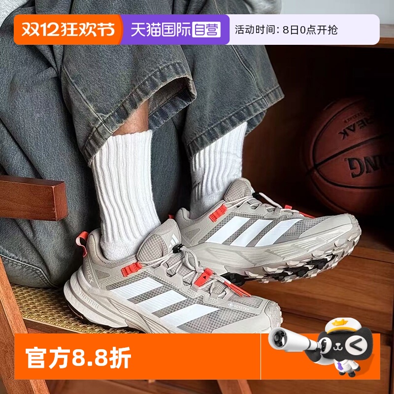 正品保证 极速发货