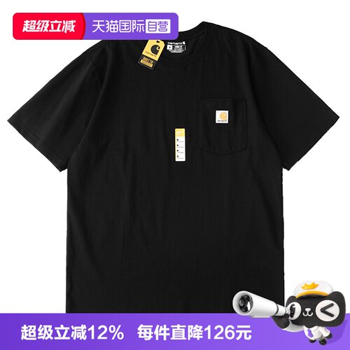 carhartt潮牌宽松休闲圆领T恤