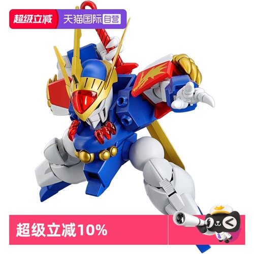 万代HG龙神丸魔神英雄传拼装
