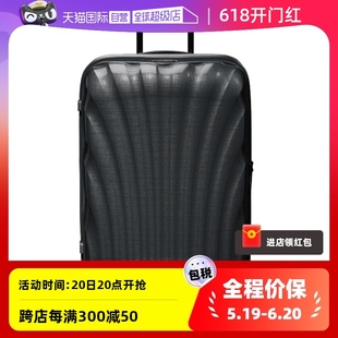 自营 Samsonite 新秀丽C Lite贝壳箱拉杆箱旅行箱行李箱陪嫁箱