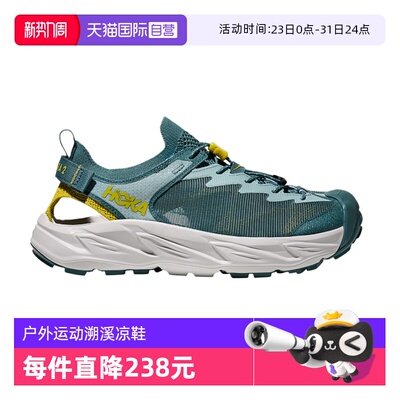 HOKA户外运动溯溪鞋速干凉鞋男