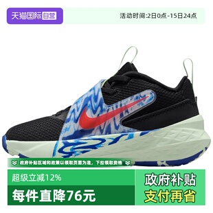 HUSTLE NIKE耐克小童TEAM 自营 001 12运动休闲篮球鞋 IQ0814