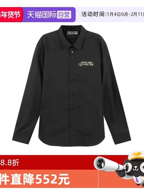 【自营】VJC范思哲 男士棉质休闲长袖衬衫 75GALYS3 CN002商务