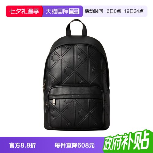 CalvinKlein时尚休闲双肩包