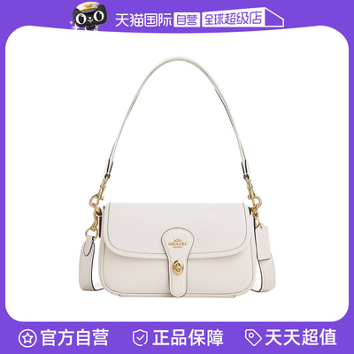 COACH/蔻驰法棍包纯色中号