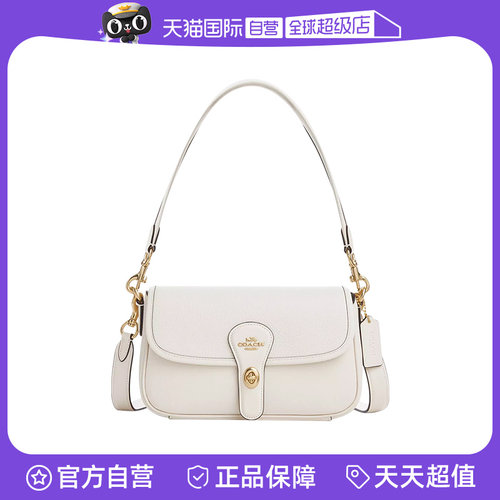 COACH/蔻驰法棍包纯色中号