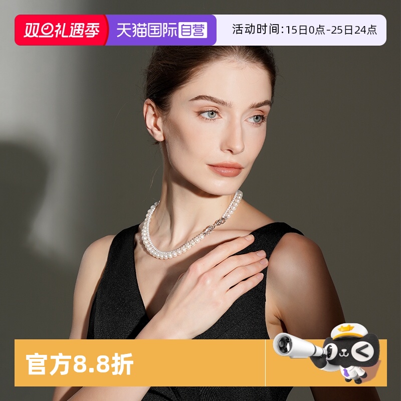 Idokawa天然淡水珍珠项链