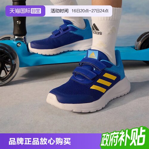 正品保证 极速发货