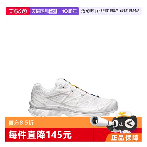 【自营】SALOMON/萨洛蒙XT-6低帮跑步鞋男女同款白色