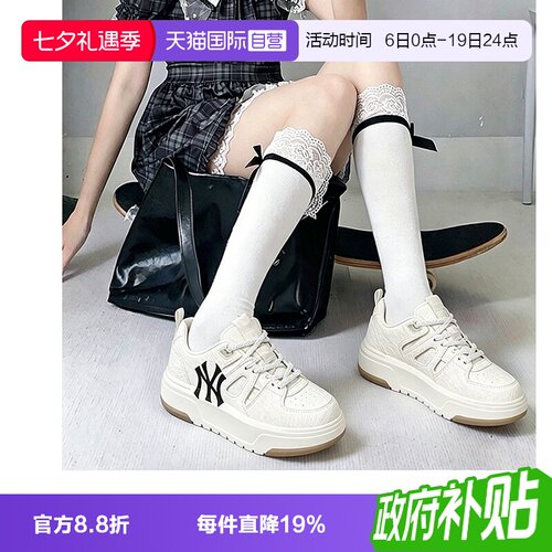 【自营】MLB凉鞋男女鞋时尚舒适透气简约运动鞋户外沙滩休闲鞋