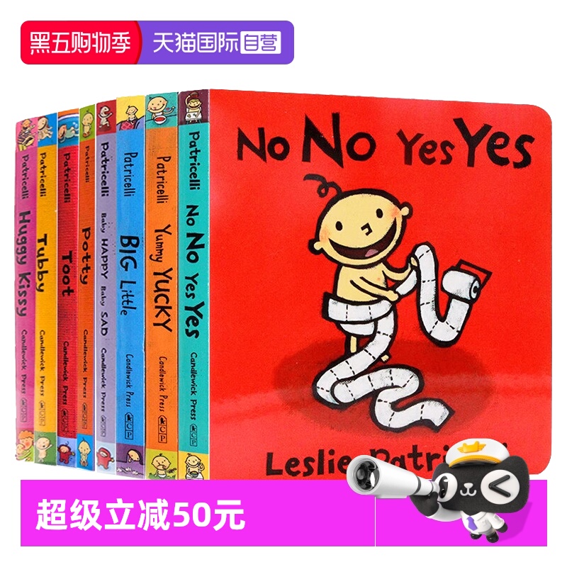 小毛孩系列8册英文原版