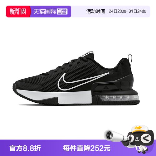 耐克NIKE训练鞋四季通用