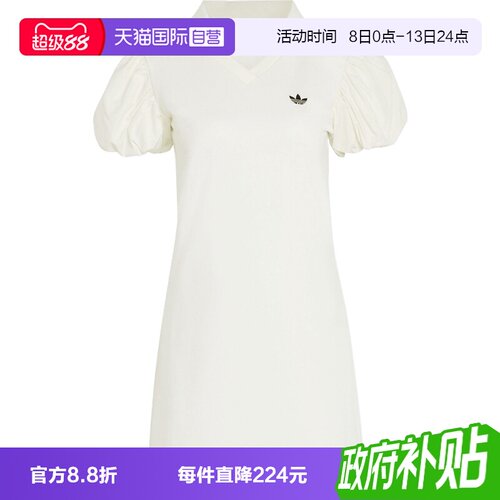 【自营】Adidas阿迪三叶草女子运动休闲连衣裙KE3437
